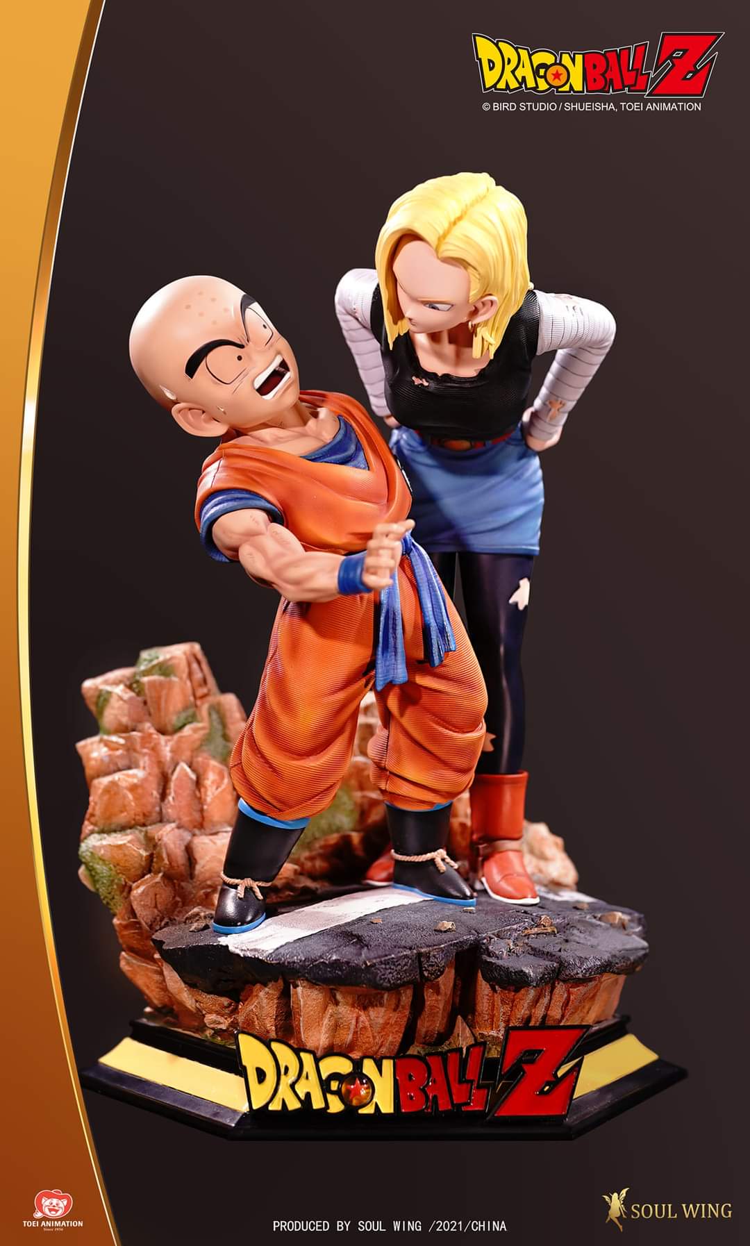 Krillin y Android 18 de Dragon Ball Z tendrán una fabulosa figura