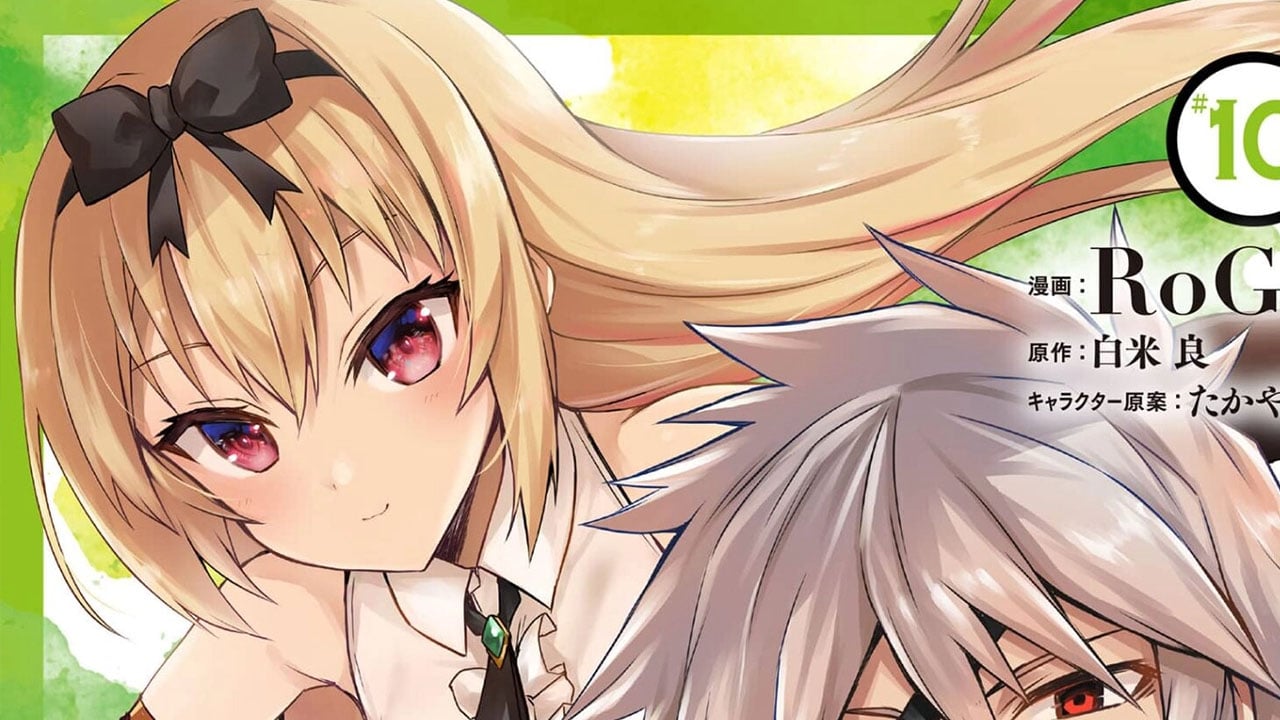 Arifureta Shokugyou de Sekai Saikyou Archivos - Noticias Anime Onegai