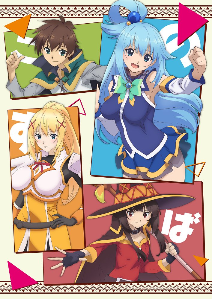 Cómo ver todo KONOSUBA en el orden correcto - Crunchyroll Noticias