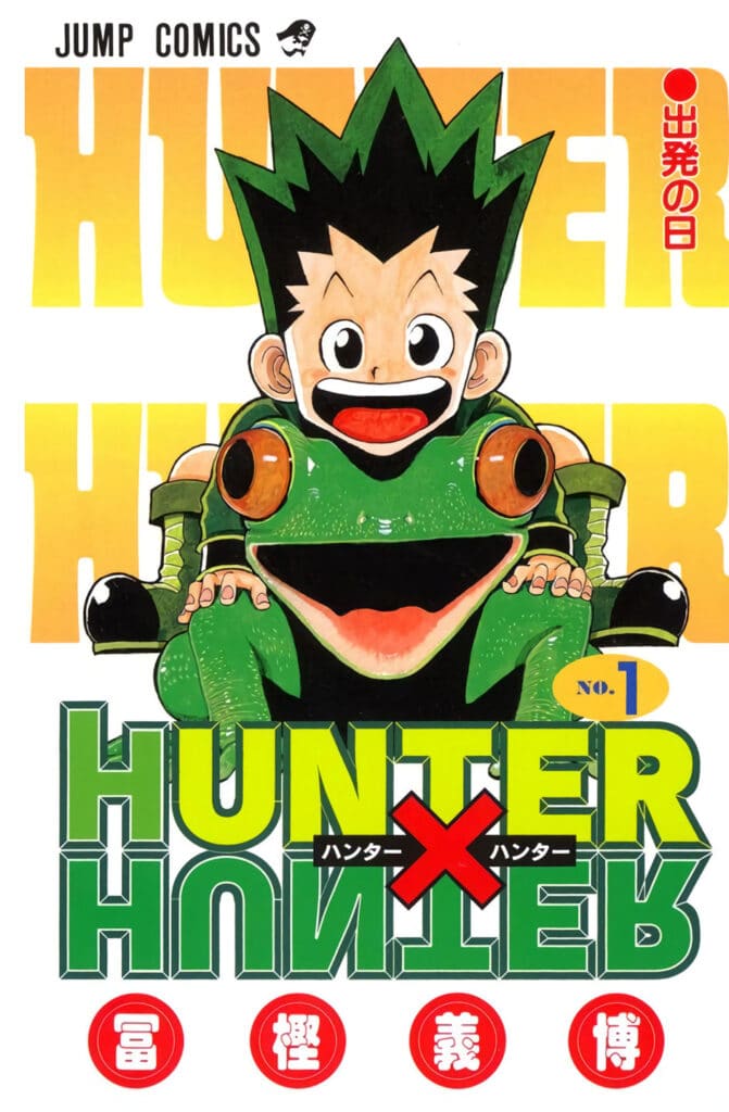Hunter x Hunter manga vol 1 1