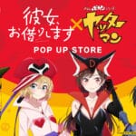 Kanojo Okarishimasu Colabora Con Yatterman