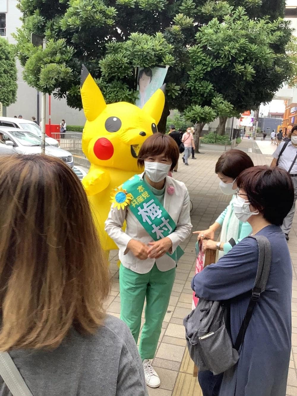 Pokemon Pikachu Es Visto Promoviendo El Comunismo En Japon 2 Min