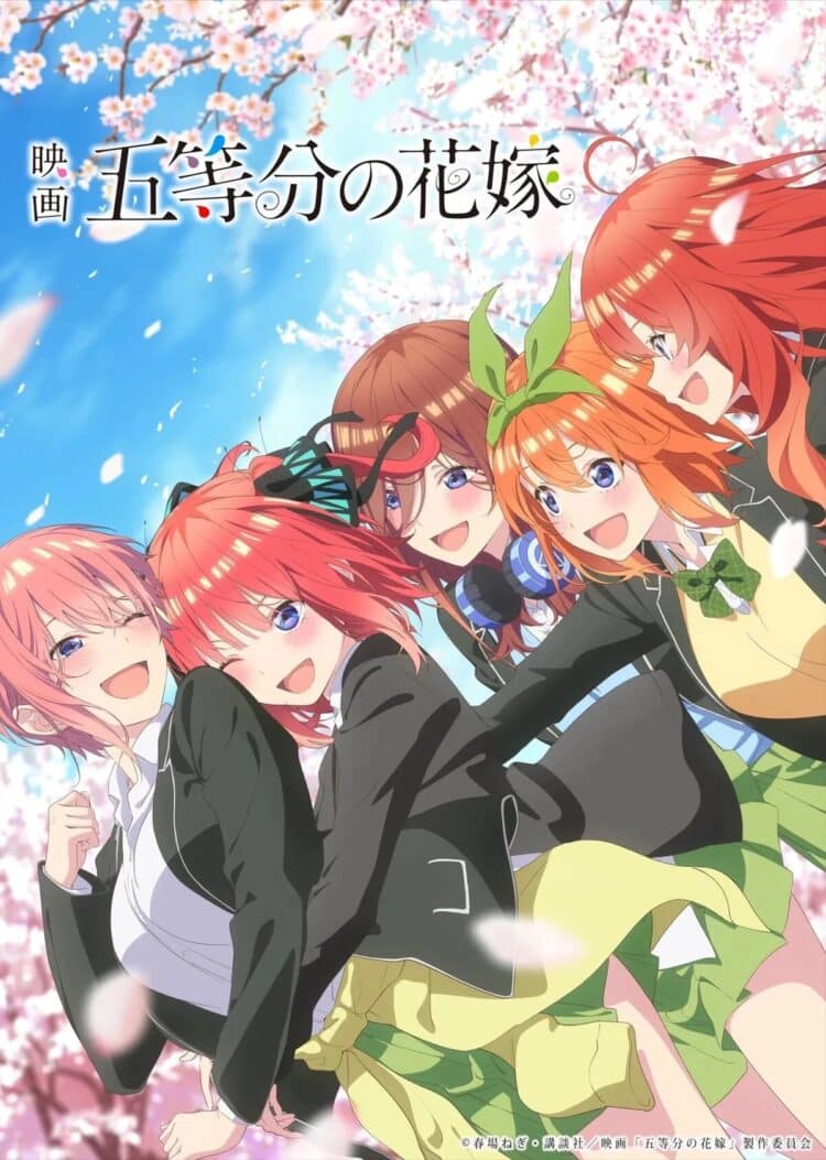 Go-Toubun No Hanayome – Lanzan Un Video Especial En Conmemoración Al ...