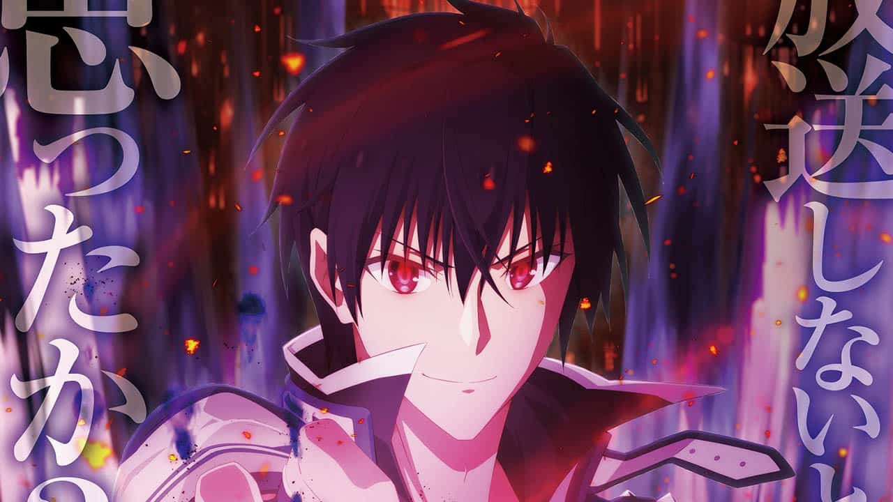 Maou Gakuin – 2º temporada do anime do Maou OP que reencarnou