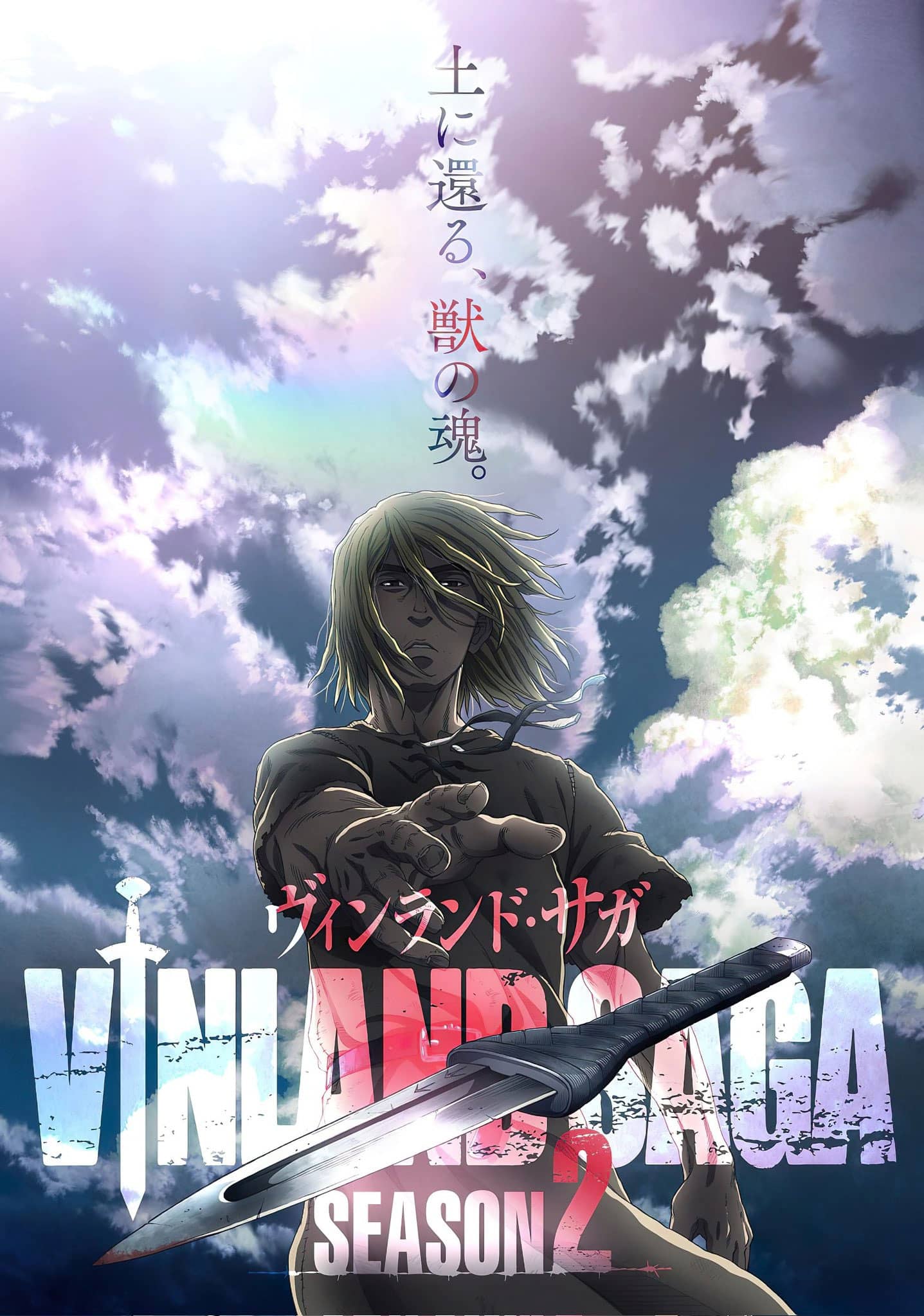 Vinland Saga 2 anime visual