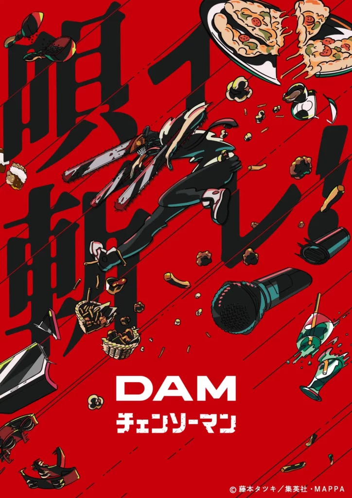 Chainsaw Man – Anuncian Colaboración Con Karaoke Dam Y Big Echo!