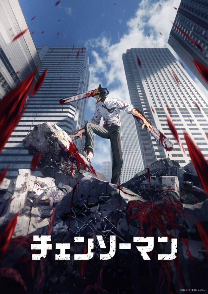 Chainsaw Man anime visual