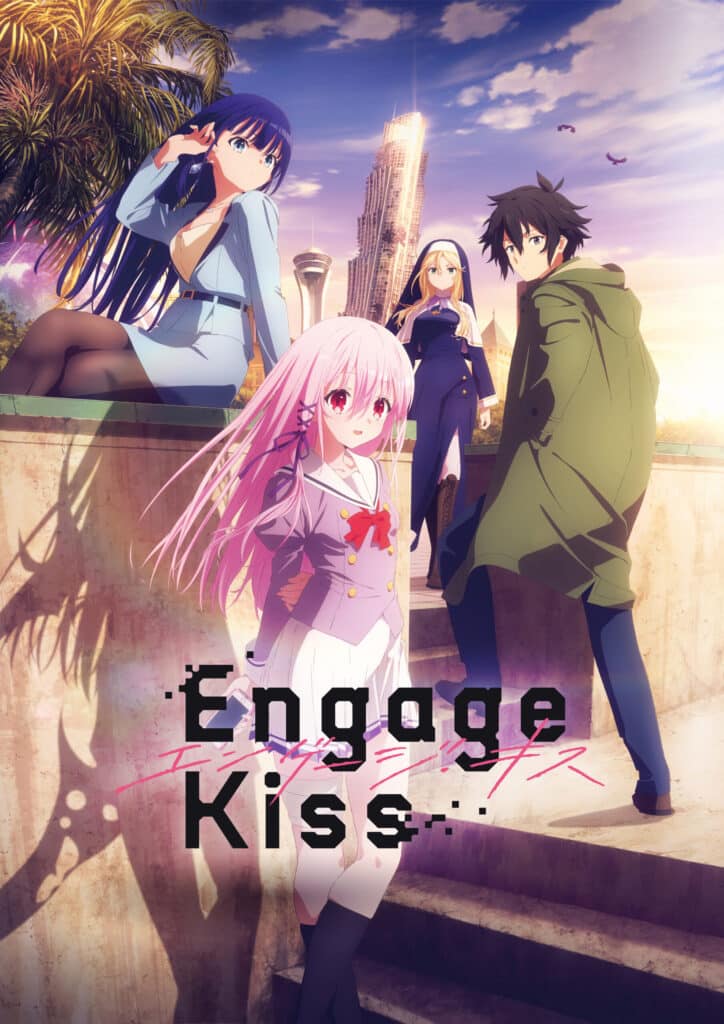 Engage Kiss Sharon Portada Anime