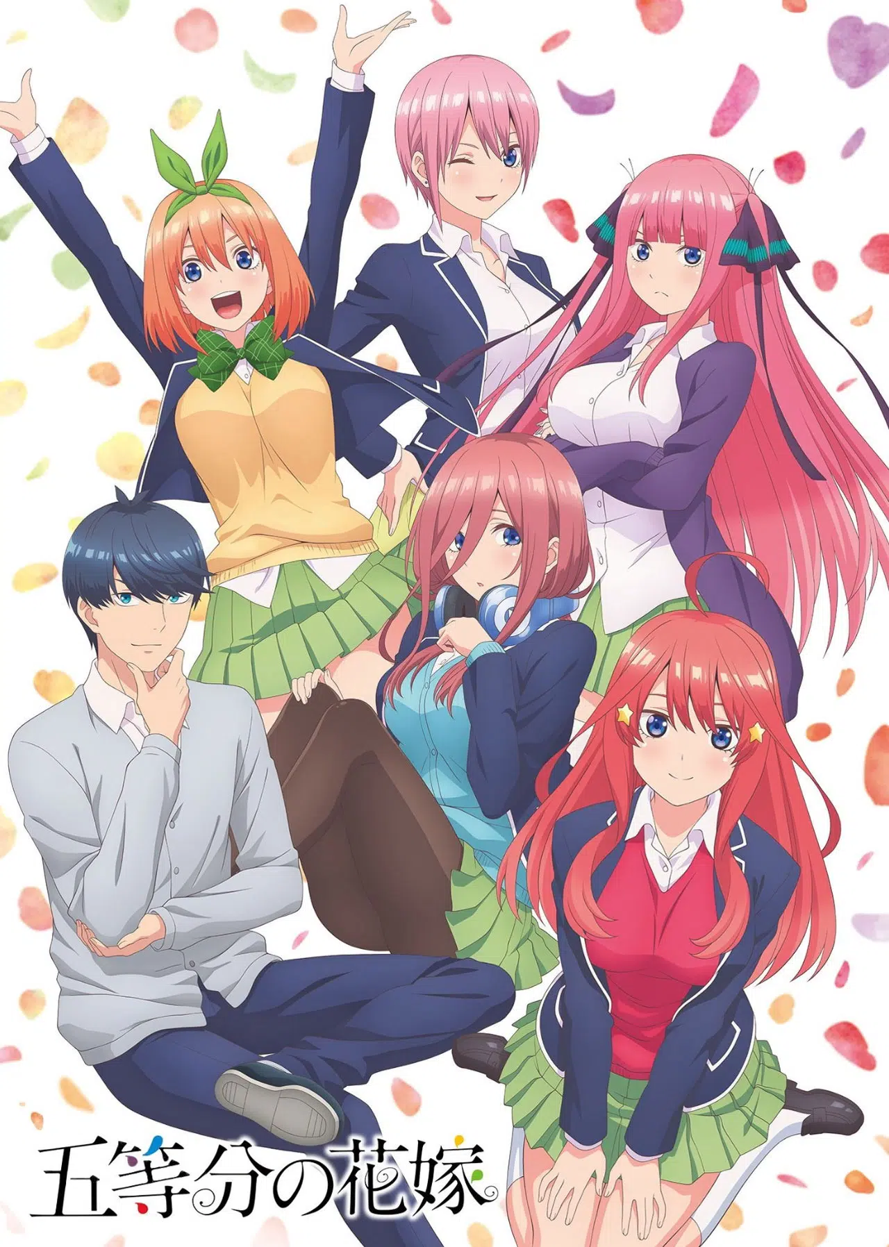 GOTOUBUN NO HANAYOME TEMPORADA 3 y Nueva NOVELA VISUAL SOÑADA FECHAS DE  ESTRENO 2023 