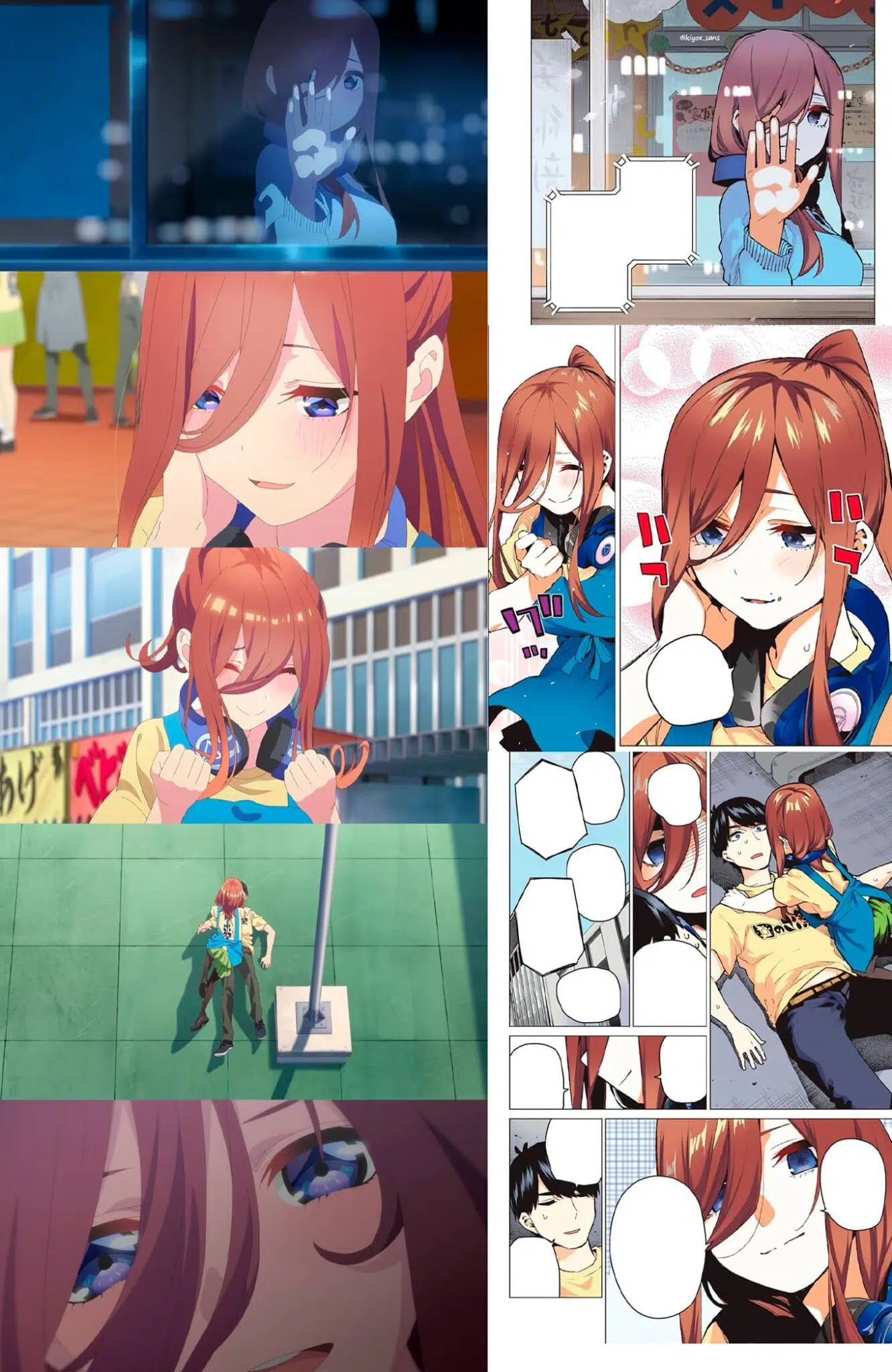 Ya puedes ver The Quintessential Quintuplets (Go-Toubun no Hanayome) –  Episodio 1 – Las Quintillizas, #Anime, Noticias de Anime, Manga y  Videojuegos