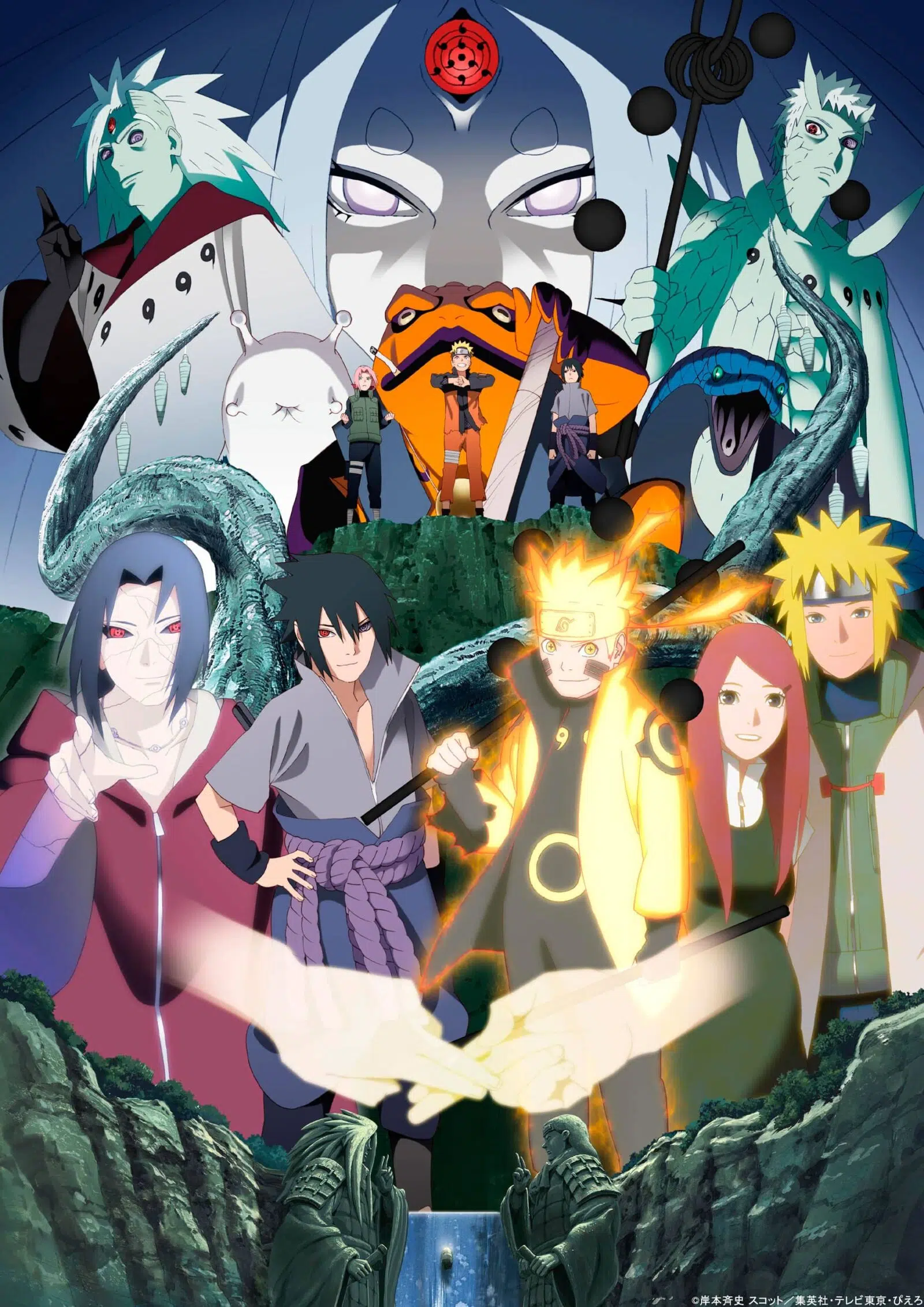 Naruto 20 aniversario visual 2 1600x2263 1