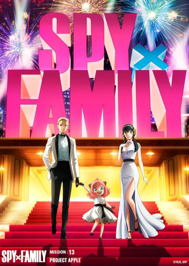 Spy x Family revelo una increíble imagen por el estreno de la nueva temporada