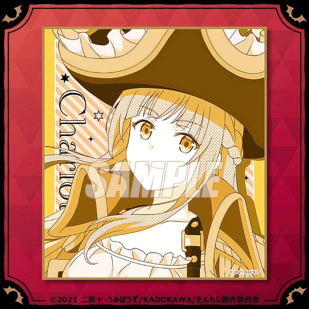 Tantei wa Mou, Shindeiru – Las waifus de la serie celebran Halloween a su modo 26 Tantei wa Mou Shindeiru – Las waifus de la serie celebran Halloween a su modo 24 ind