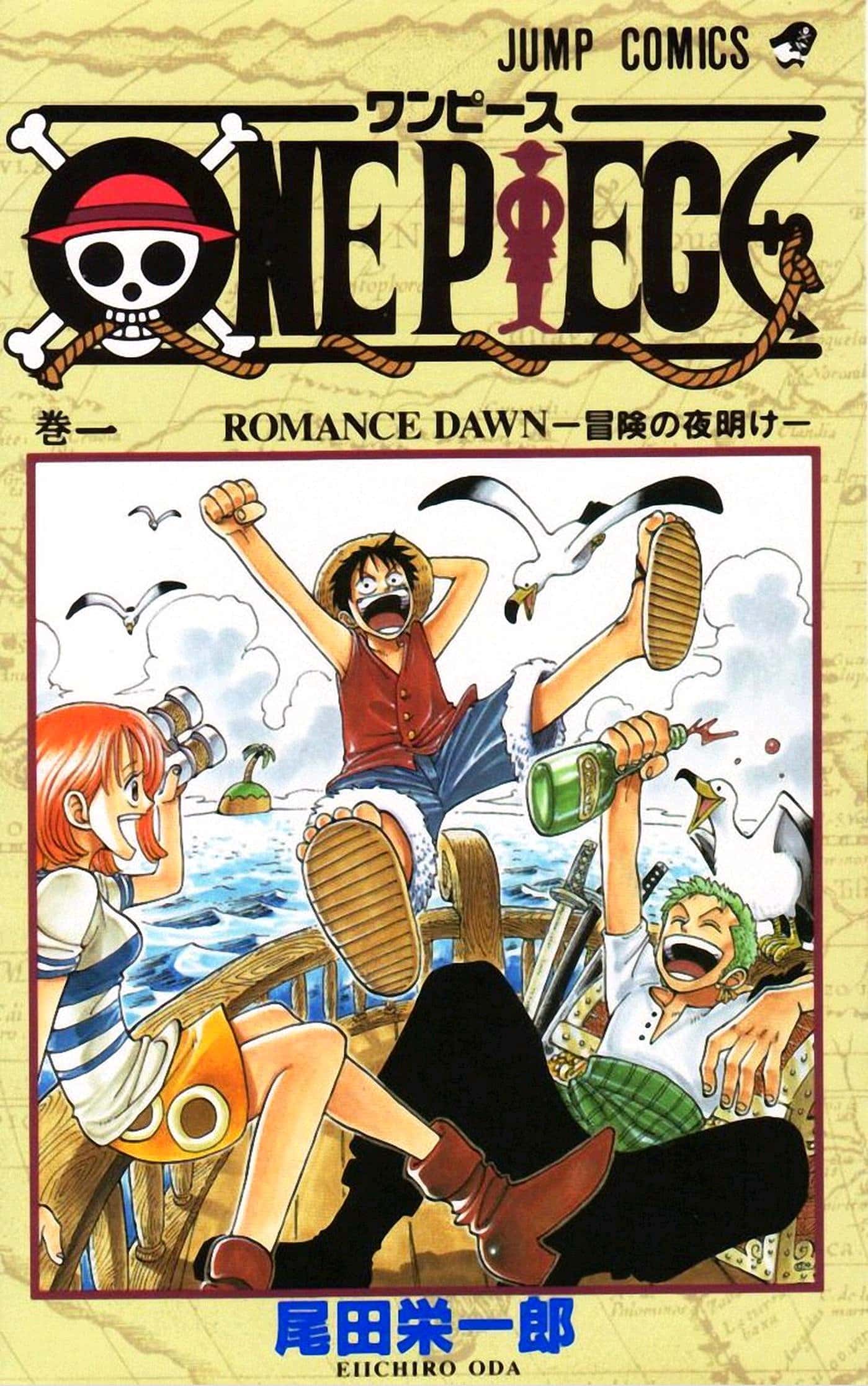 One Piece portada 1 manga