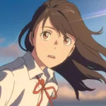 Suzume No Tojimari Min