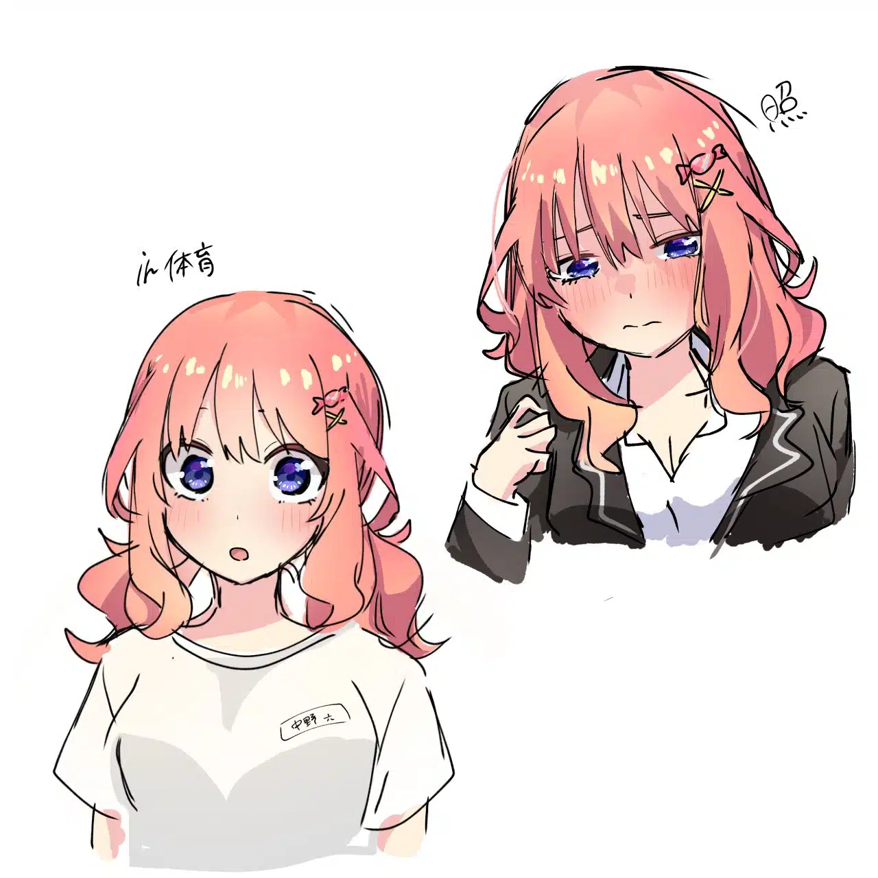 gotoubun no hanayome temporada 3 capitulo 1｜Búsqueda de TikTok