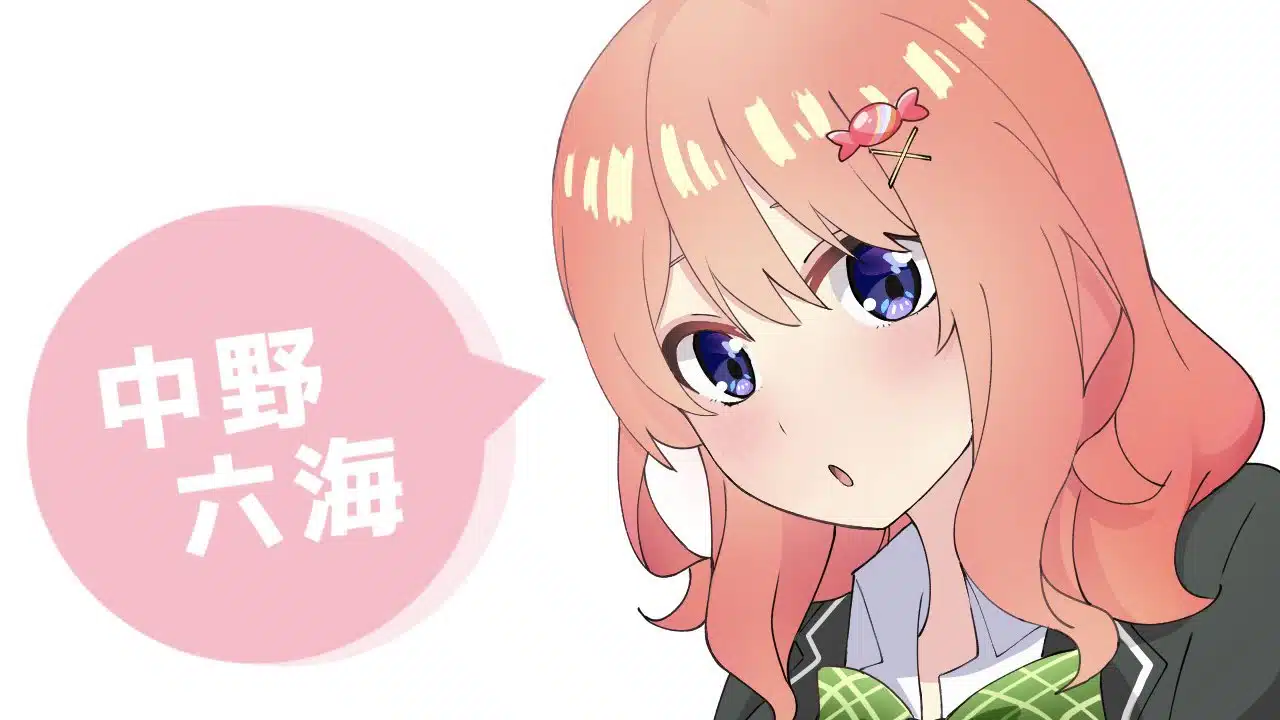 La segunda temporada de Go-Toubun no Hanayome revela un avance de su  segundo episodio