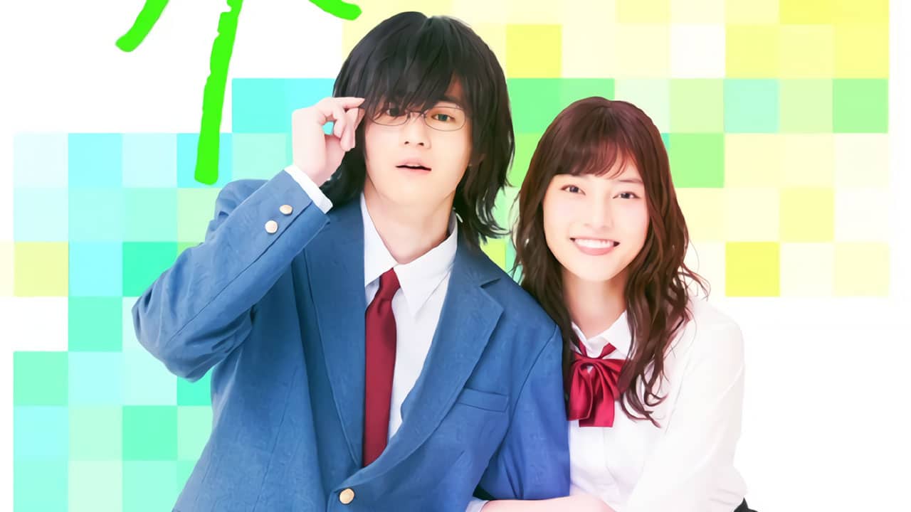 Anime Onegai celebrará San Valentín con Horimiya - La Película