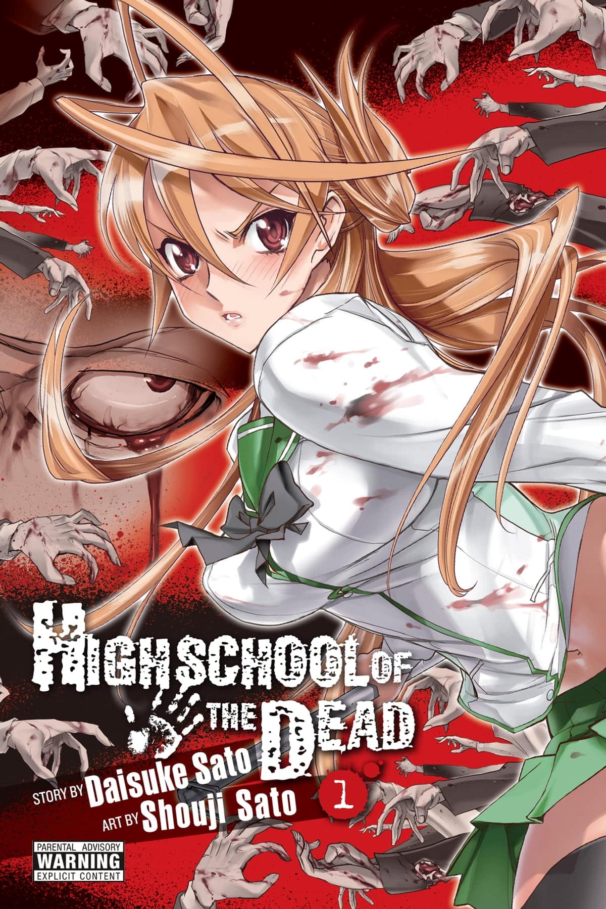 Highschool Of The Dead Vol 1 1