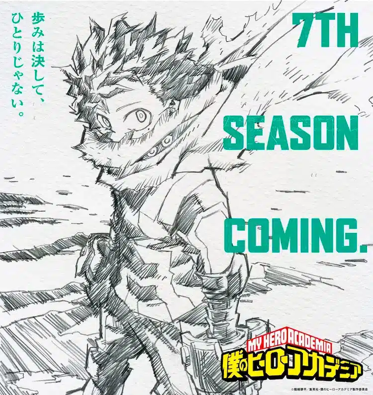 My Hero Academia', se confirma fecha de estreno de la temporada 6