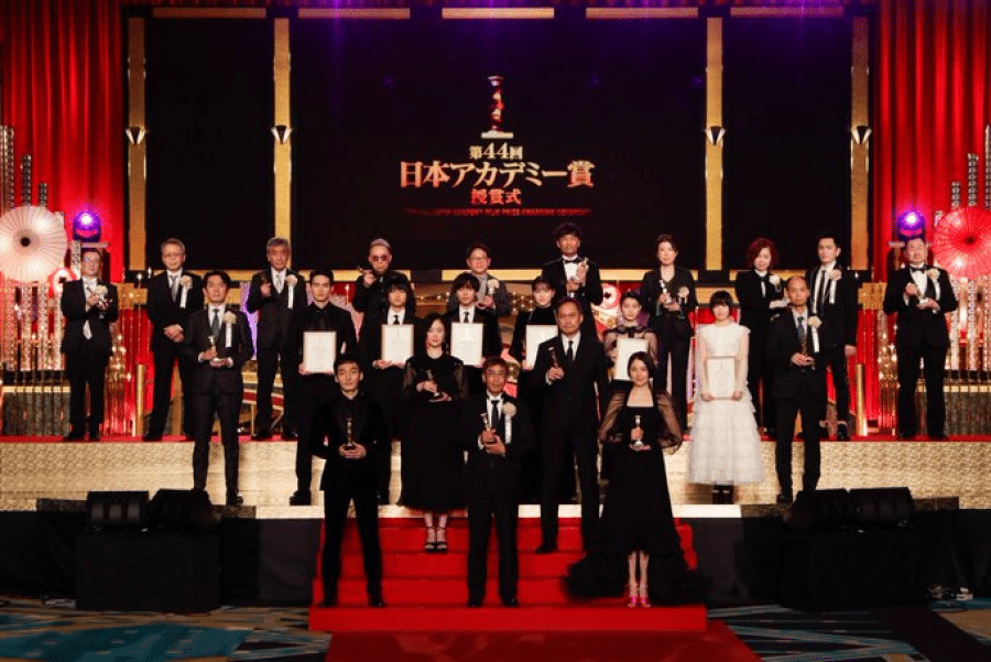 Japan Academy Film Prize
