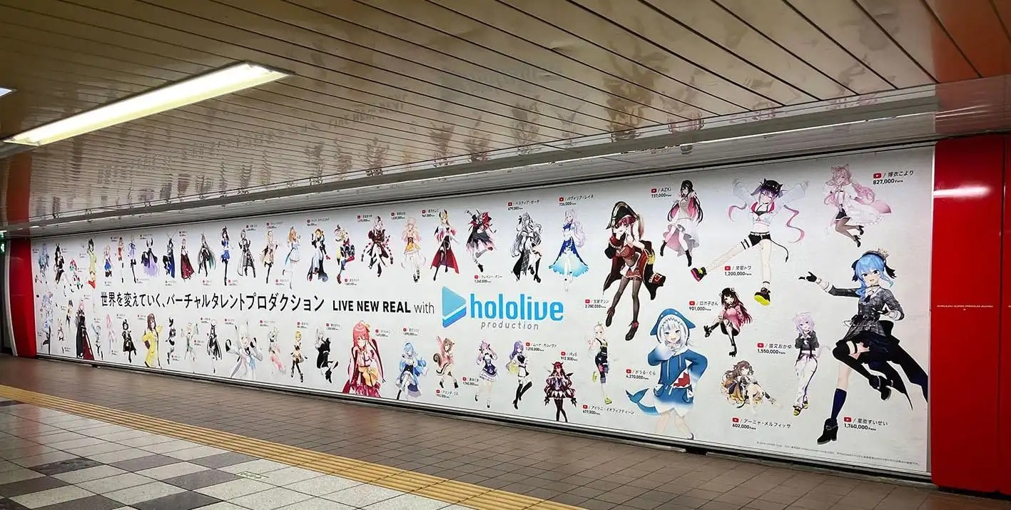 Vtubers Hololive Metro Tokio 8
