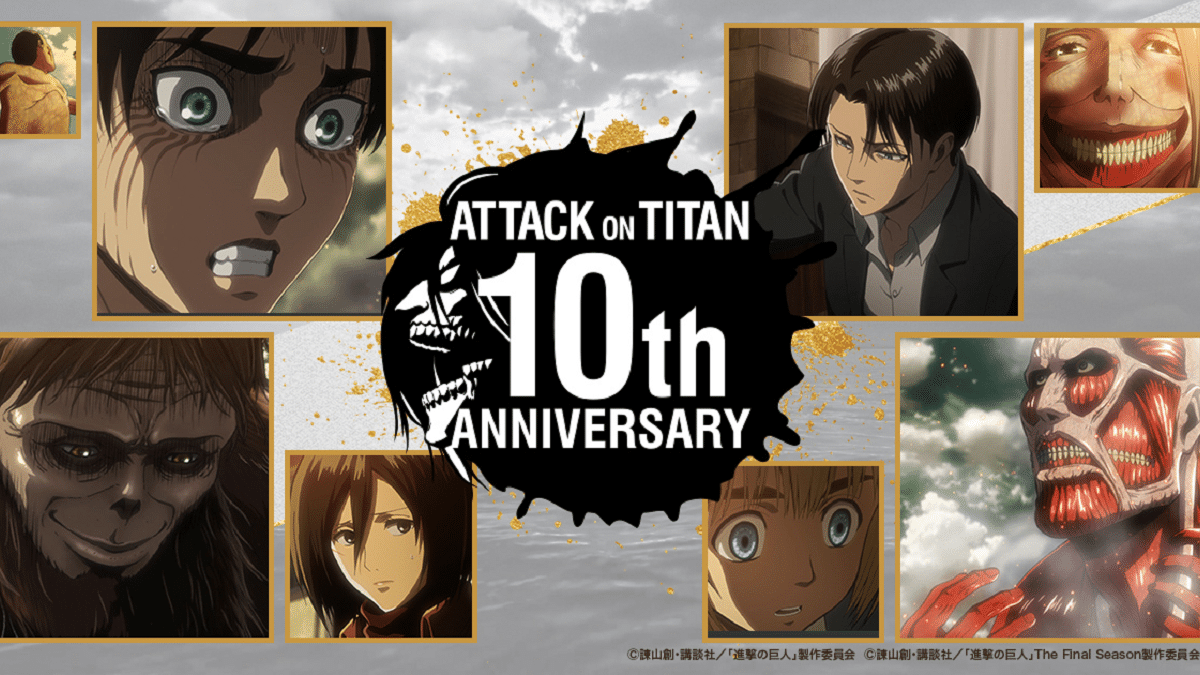 attack on titan 10th anniversary