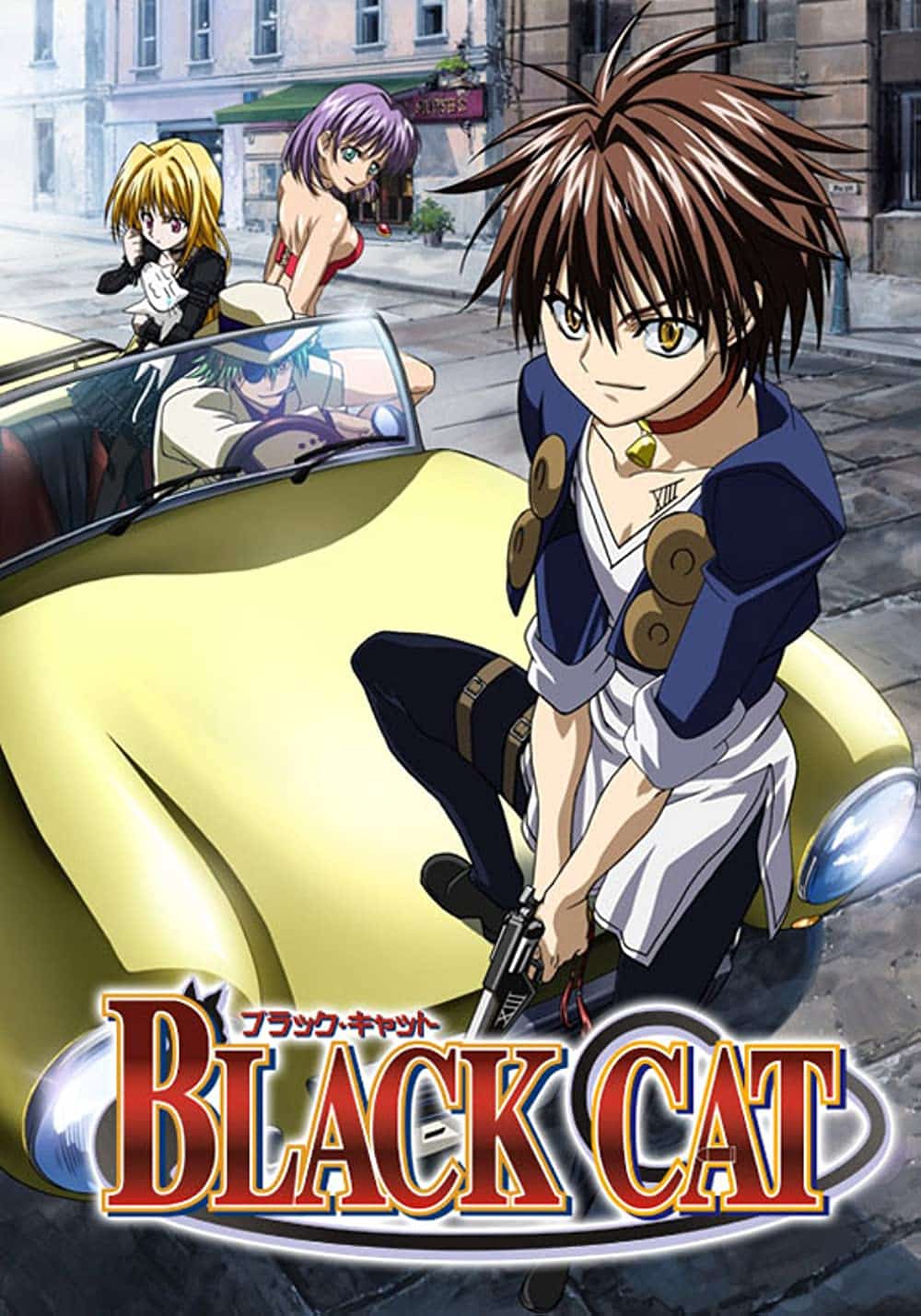 Black Cat Anime Visual 2005