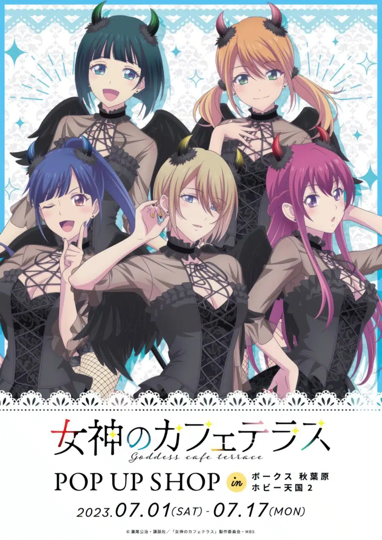 Megami No Cafe Terrace Penguin Parade Colab 1 Ind