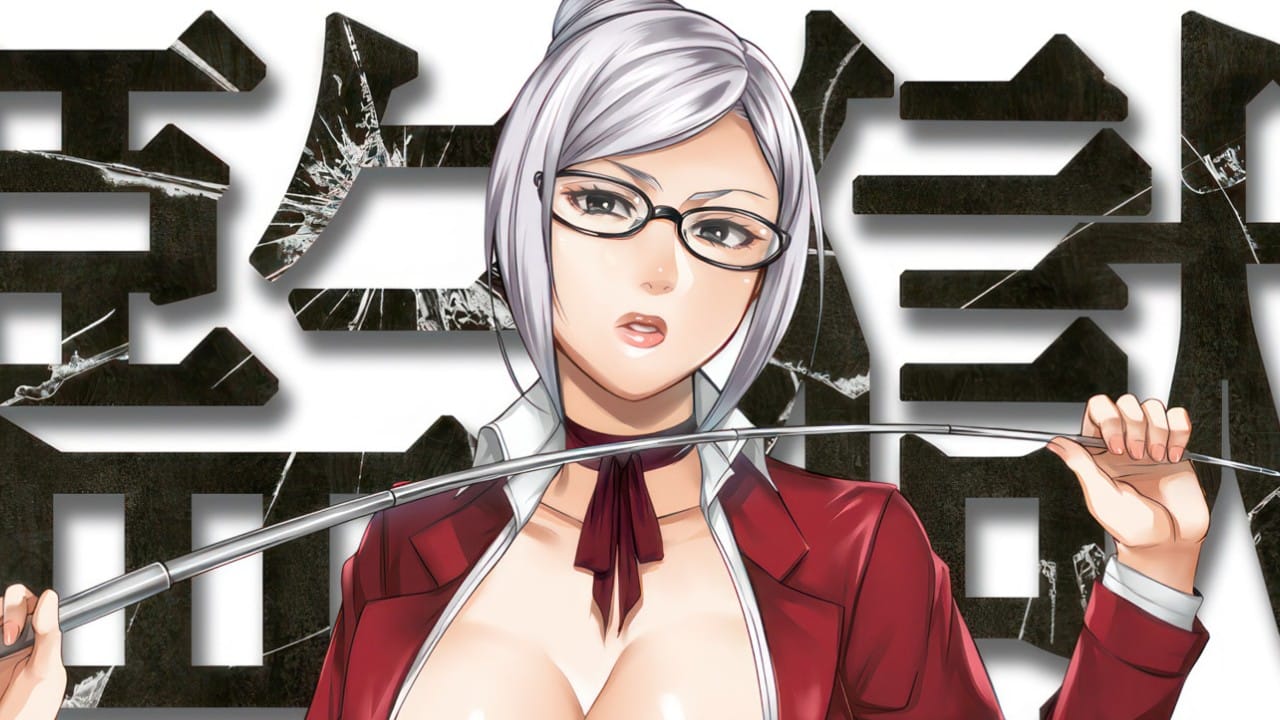 Prison School: Estas ilustraciones de Meiko Shiraki harán que quieras ser  castigado