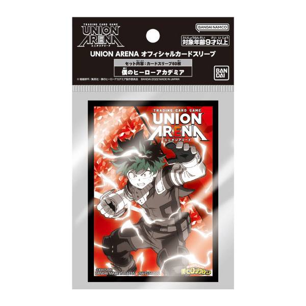 My Hero Academia Union Arena Sleeves