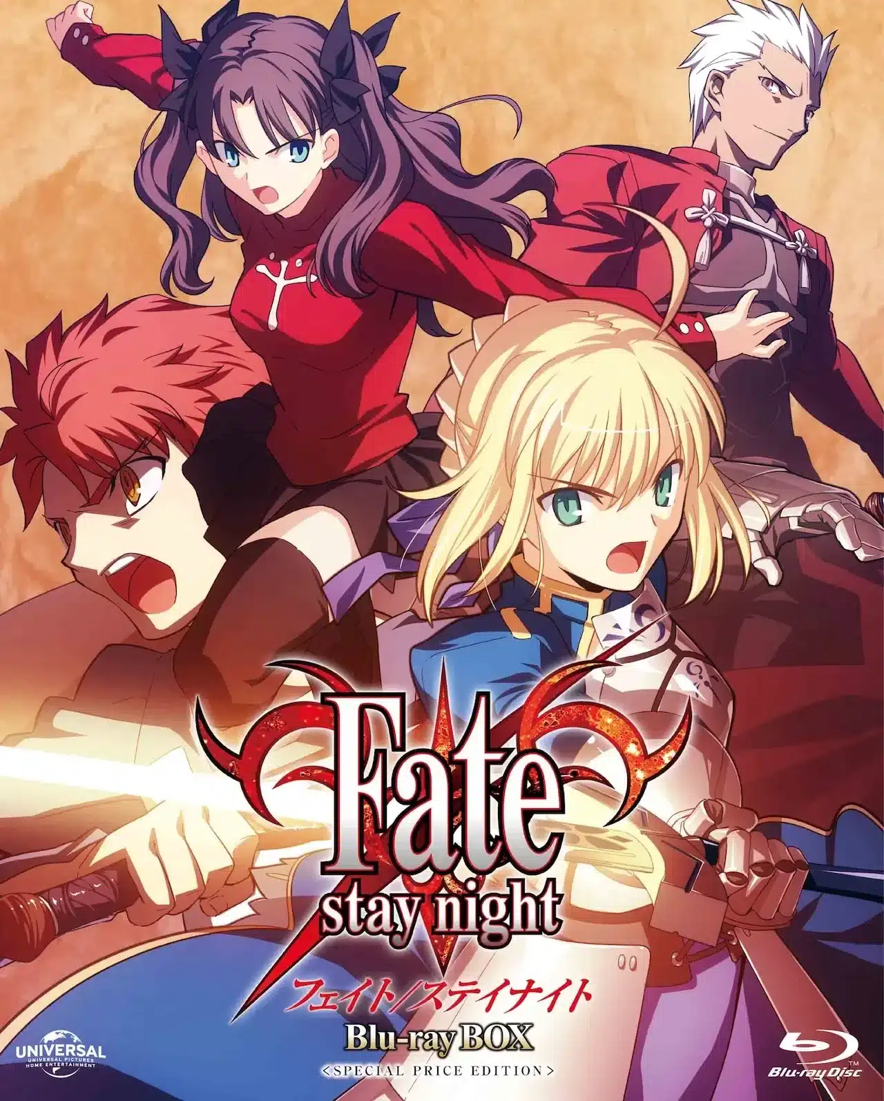 Fate Stay Night Blu Ray Box 1