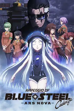 Arpeggio Of Blue Steel - Cadenza (Español)