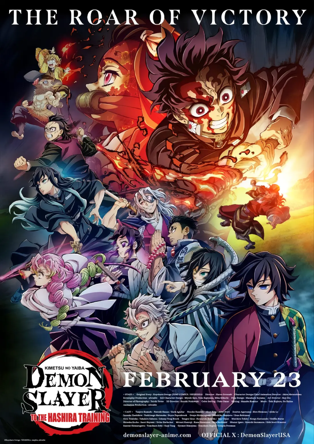 Demon Slayer' (Kimetsu no Yaiba) temporada 3 ya tiene fecha de estreno en  México: premiere en simulcast el 9 de abril en Crunchyroll