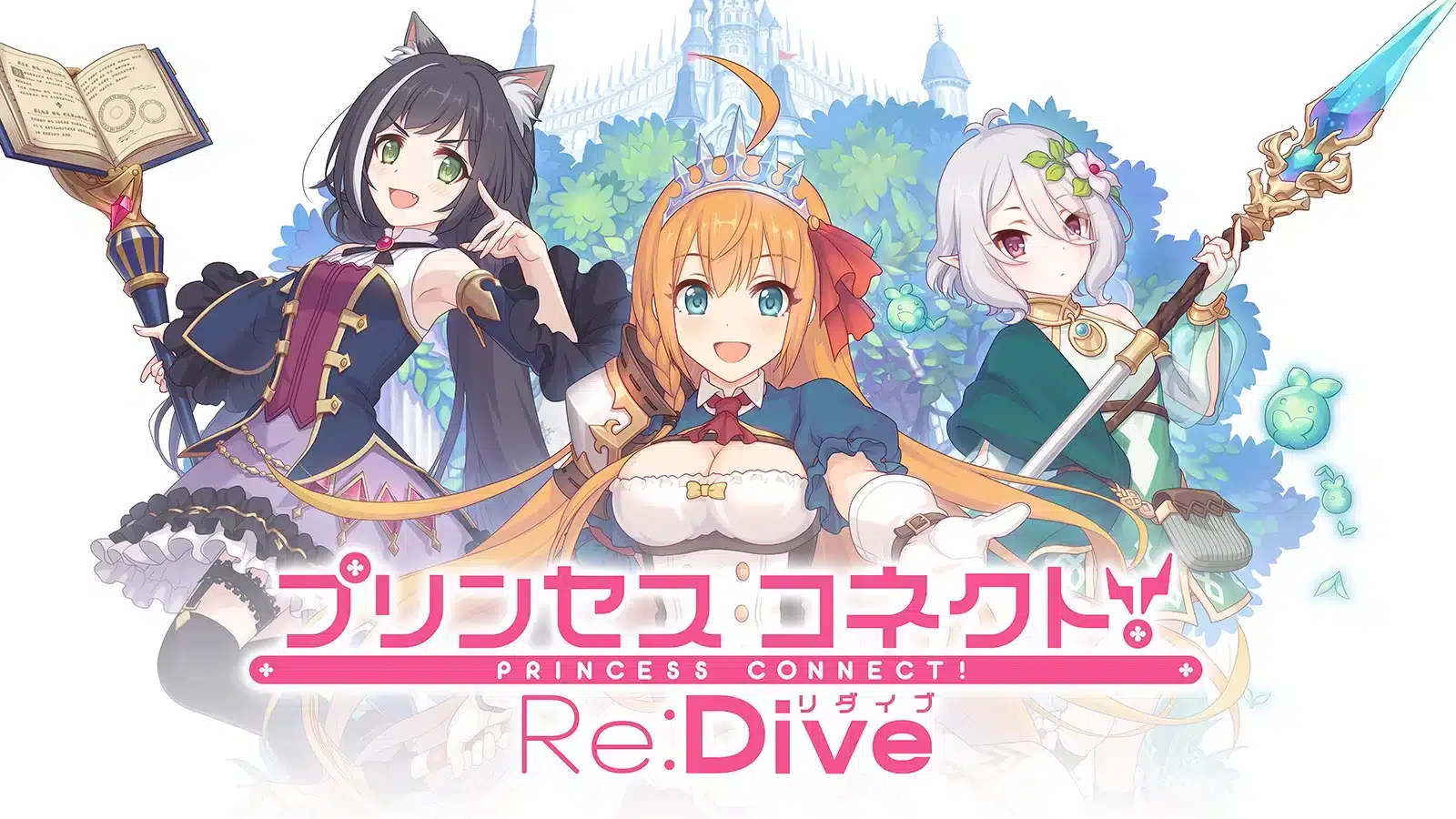 Princess Connect Re Dive 1