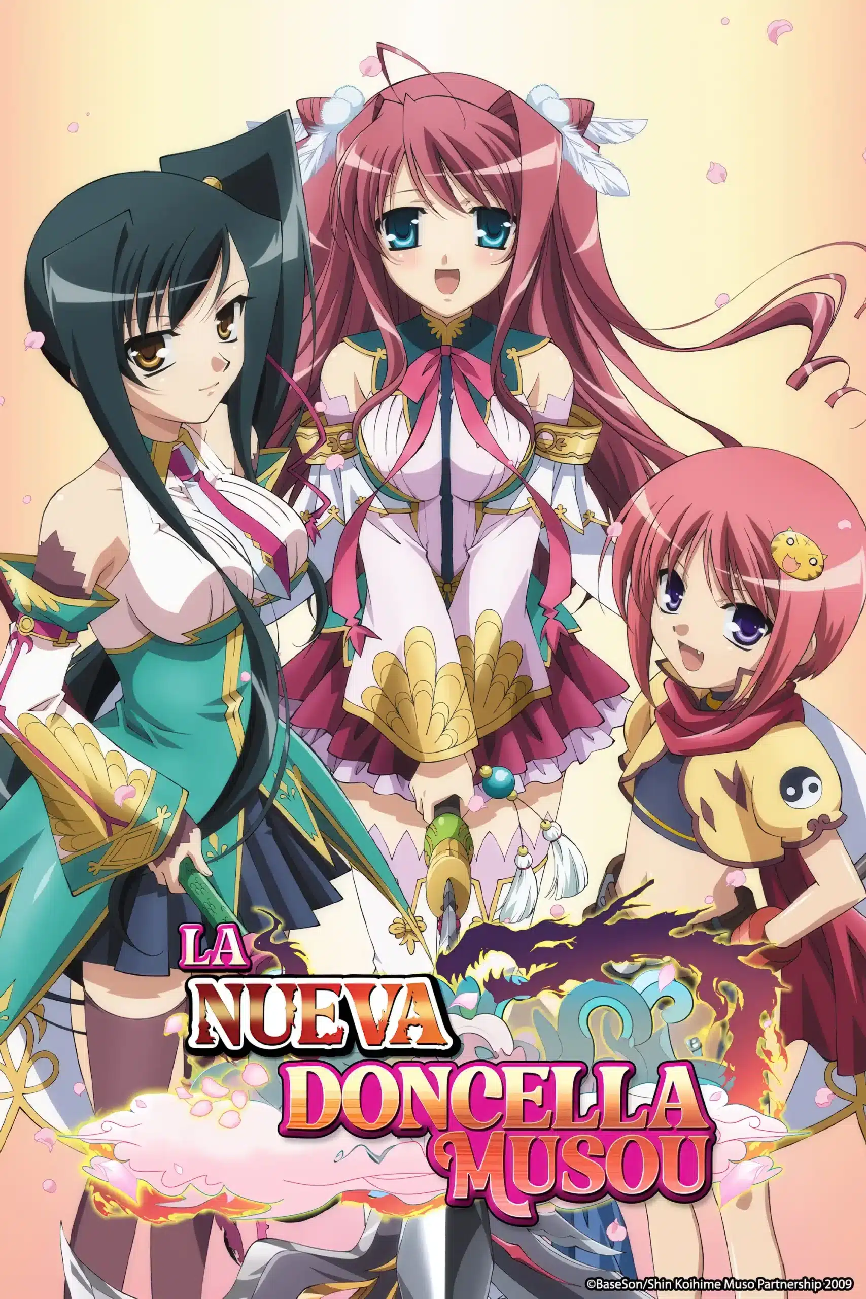 La Nueva Doncella Musou Poster Scaled