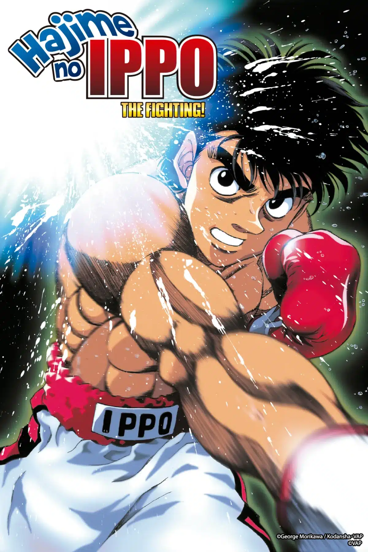 Hajime No Ippo Portada